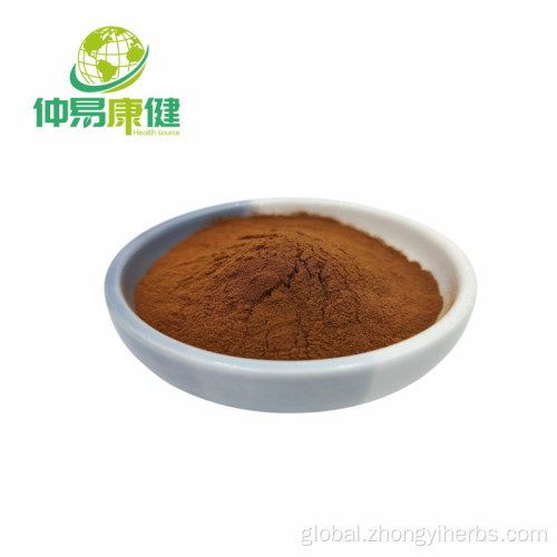 Auric Polysaccharide Black Fungus Extract 50%Polysaccharide Supplier